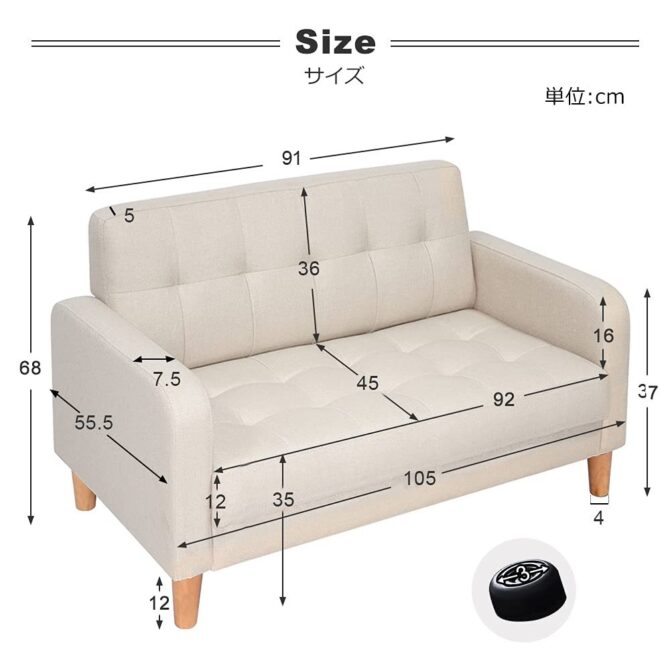 2-seater living room sofa - Image 3