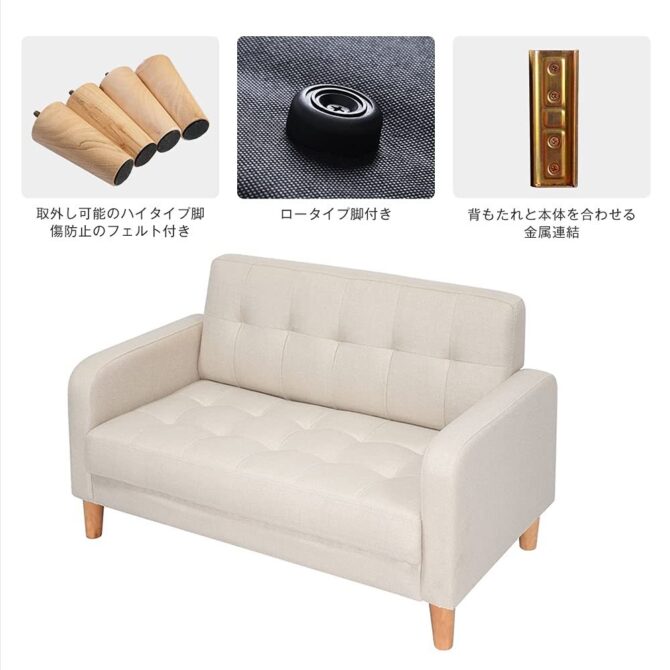 2-seater living room sofa - Image 3
