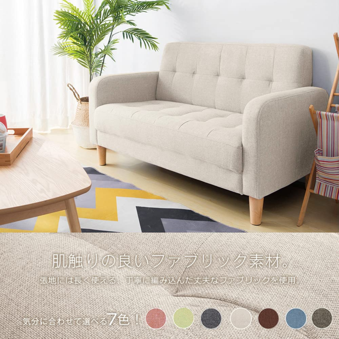 2-seater living room sofa - Image 2