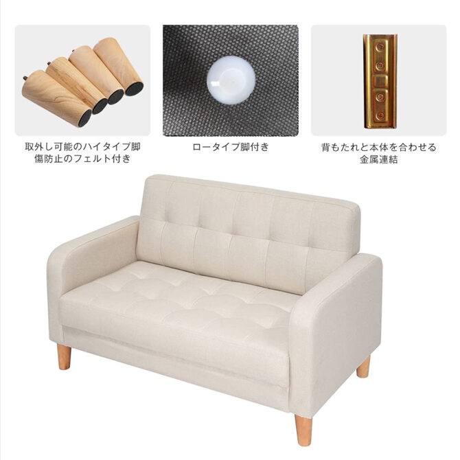 2-seater living room sofa - Image 5