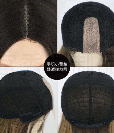 Long Silk Headgear Wigs