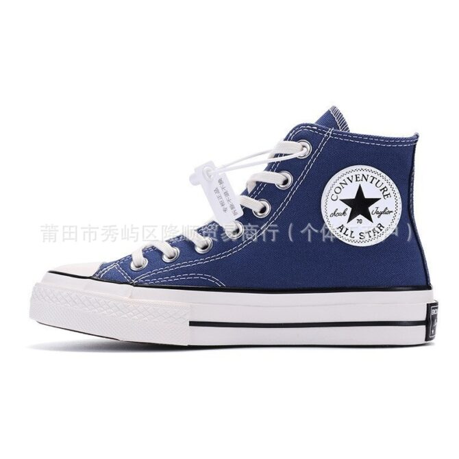 Exclusively Pure Original Classic 1970s Canvas Shoes - Image 2