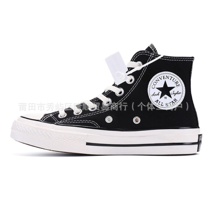 Exclusively Pure Original Classic 1970s Canvas Shoes - Image 5
