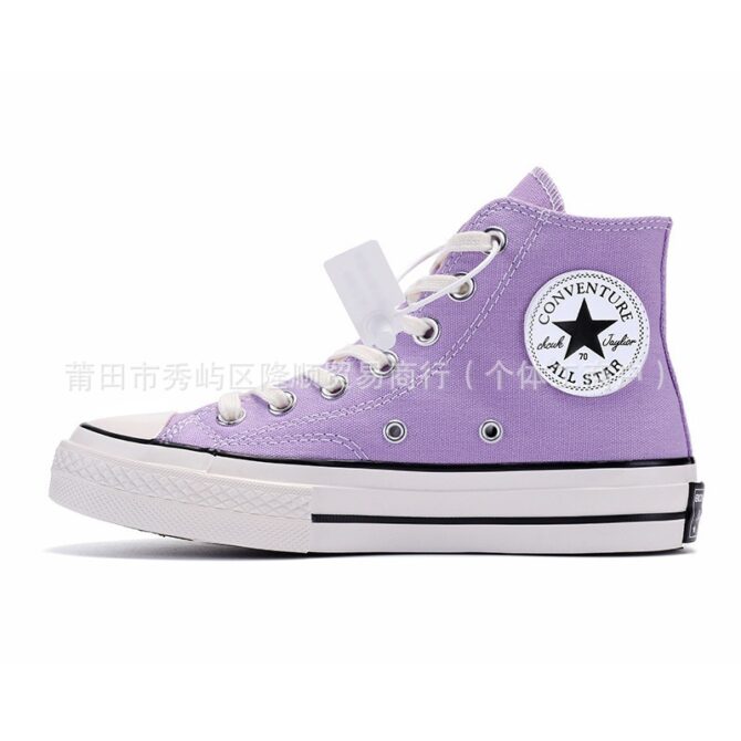 Exclusively Pure Original Classic 1970s Canvas Shoes - Image 3