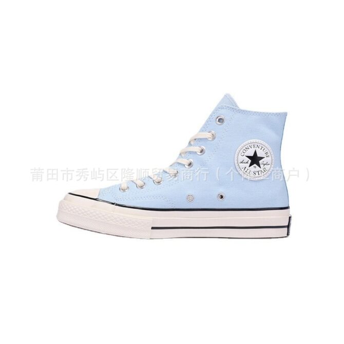 Exclusively Pure Original Classic 1970s Canvas Shoes - Image 4