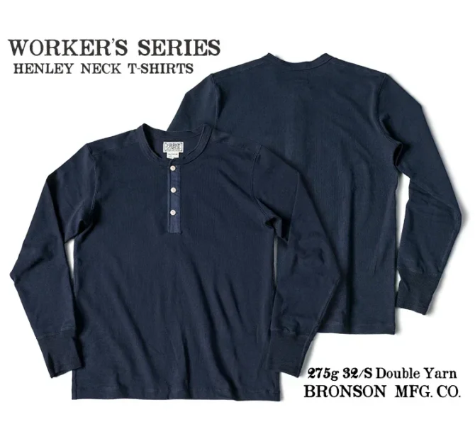 Henley Shirt Vintage Long Sleeve T-Shirt - Image 7