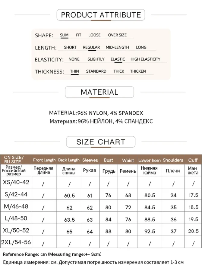 Minimalism Mesh T-shirts - Image 6