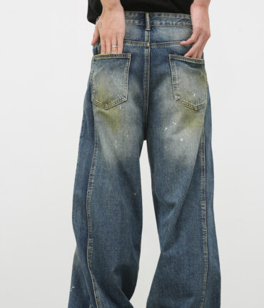 Stitching Jeans Street Design Sense