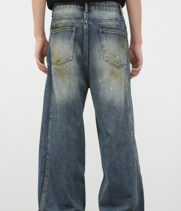 Stitching Jeans Street Design Sense