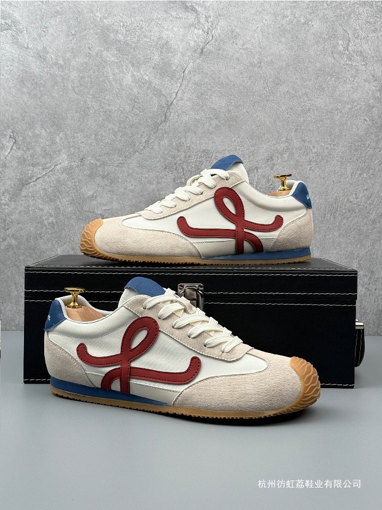 Training Shoes Forrest Gump Shoes