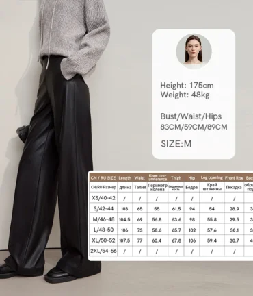 AMII Pants Minimalist Commuter PU Leather Office Lady Trousers 