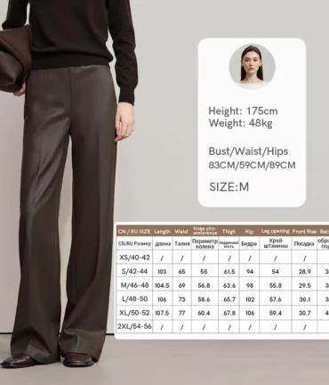 AMII Pants Minimalist Commuter PU Leather Office Lady Trousers 